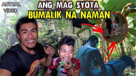 Kakasimula palang sa pornhub ang mag syota .